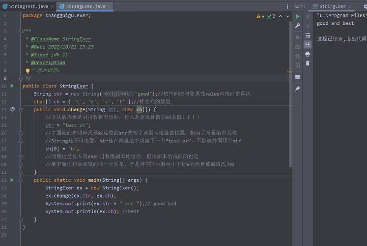 Java字符串构造函数有哪些陷阱？-图3