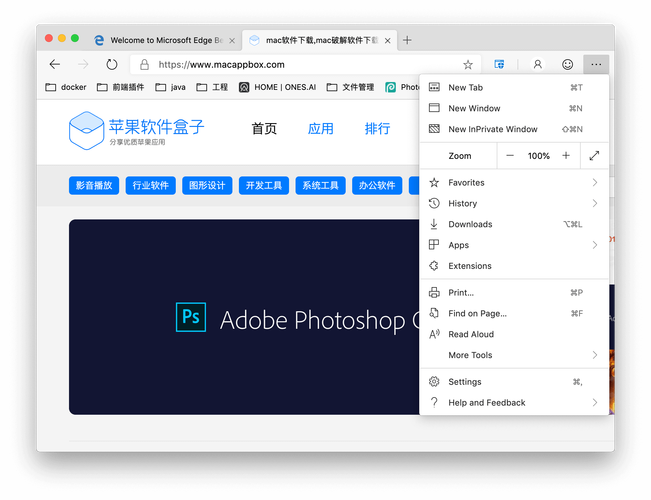 Sublime Text如何配置Java开发环境？-图1