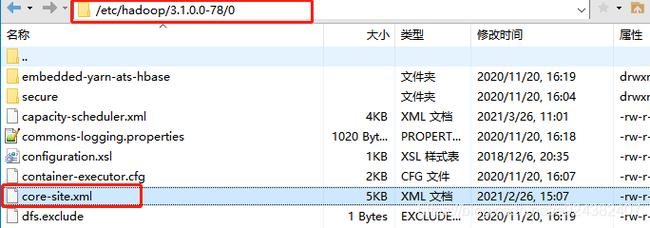 java遍历properties-图1