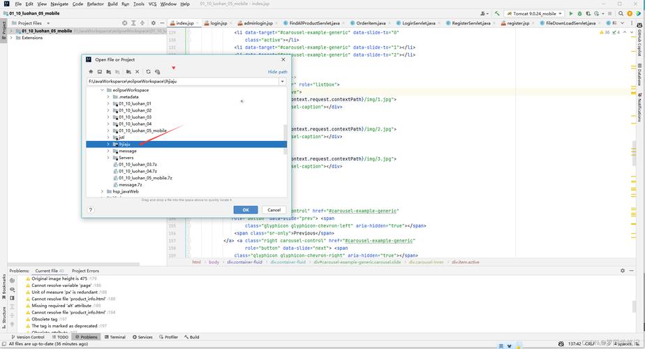Eclipse Web教程怎么学？入门到精通看这里？-图1
