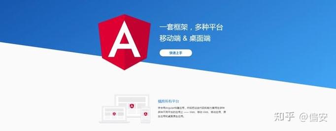 AngularJS怎么下载？下载教程在哪找？-图3