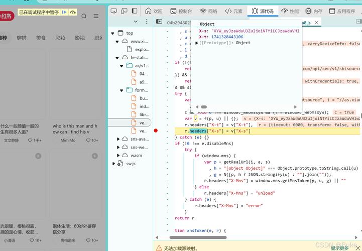 Java XML用XStream如何高效转换对象?-图2 Java XML用XStream如何高效转换对象?-图2