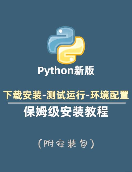 python dict getkey-图1