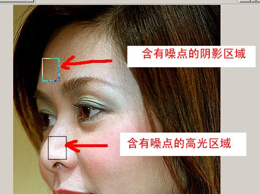 True Image教程怎么用？新手必看指南！-图2