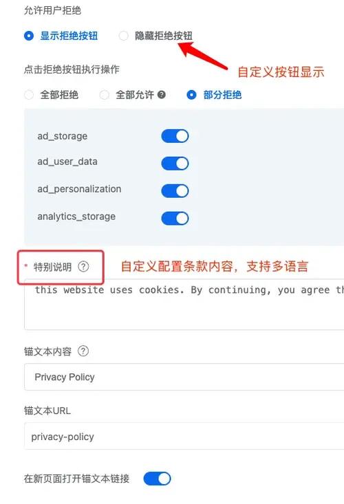 Java HTTP Cookie 如何设置与获取？-图1