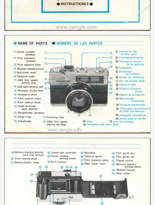 UI设计师教程怎么学？从哪开始学？-图3