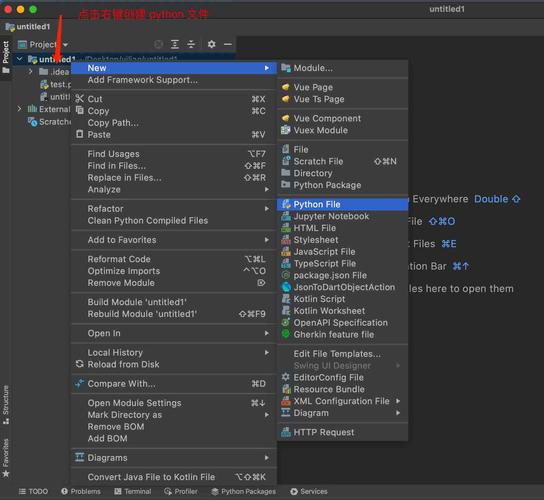 Python Cookbook脚本如何高效解决实际编程问题？-图2