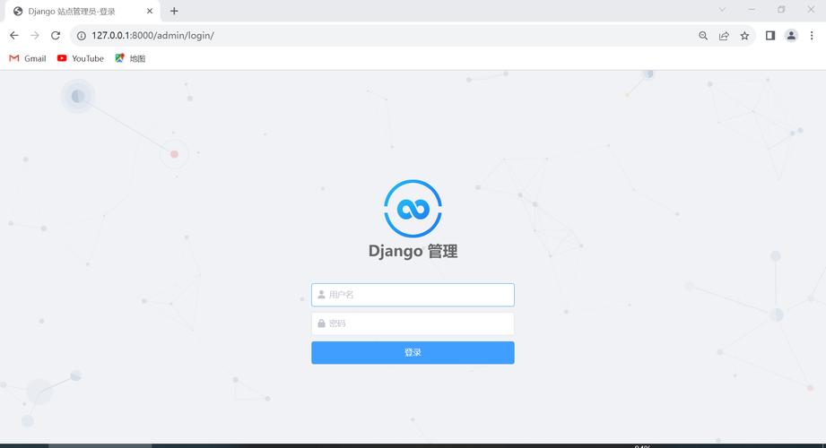 Django 1.11版本如何升级或兼容处理？-图2