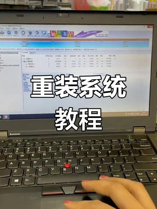 Mac如何重装系统Win7？-图1