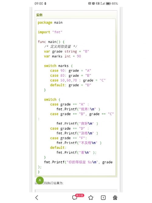 java tolowercase-图1 java tolowercase-图1