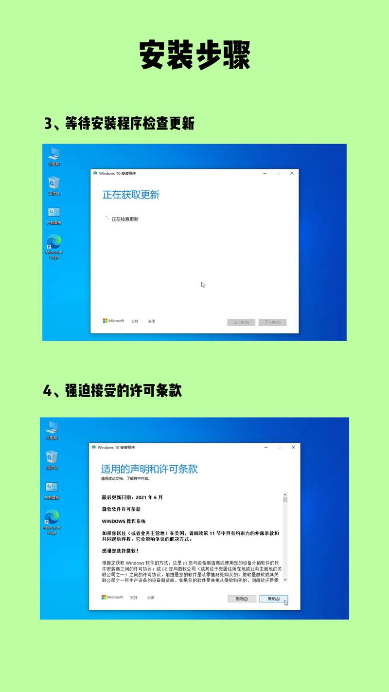 Win7纯净版系统怎么安装？步骤有哪些？-图1