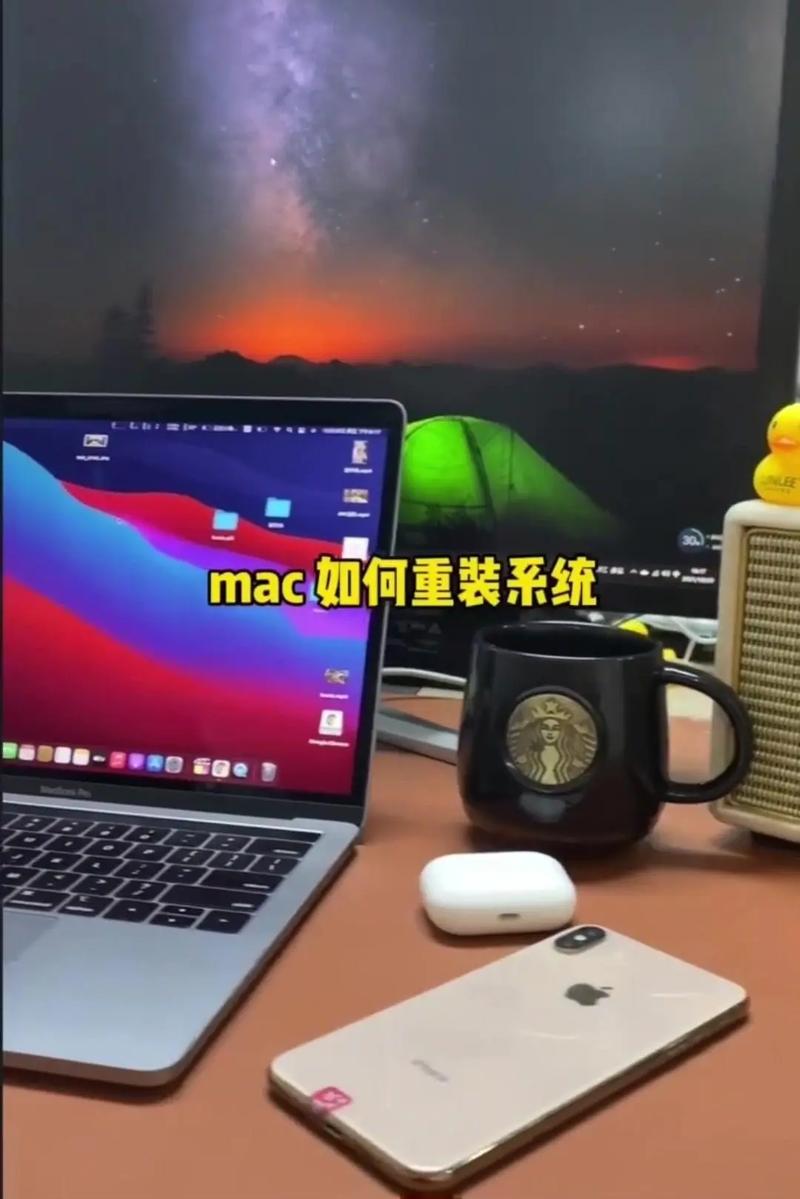 苹果系统如何安装Win7?-图1 苹果系统如何安装Win7?-图1