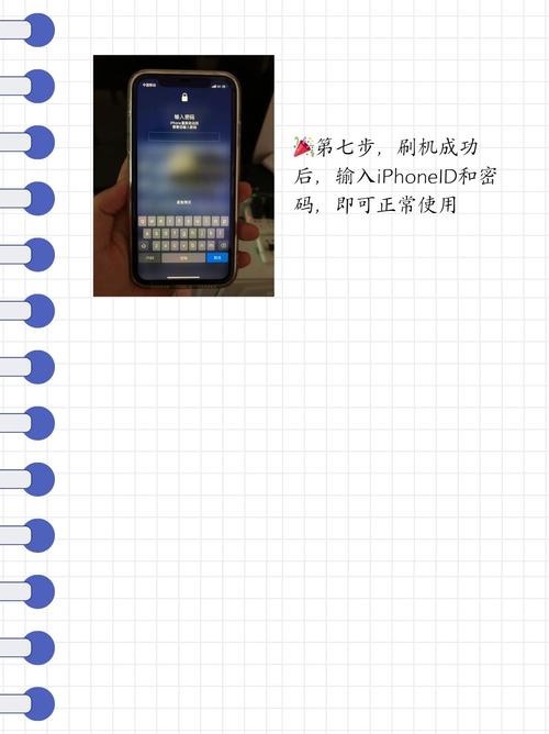 苹果系统如何安装Win7？-图2