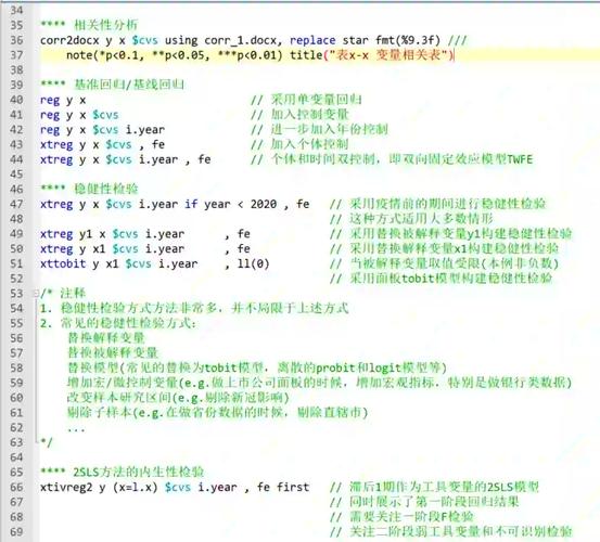 Java如何通过WSDL生成客户端代码?-图3 Java如何通过WSDL生成客户端代码?-图3