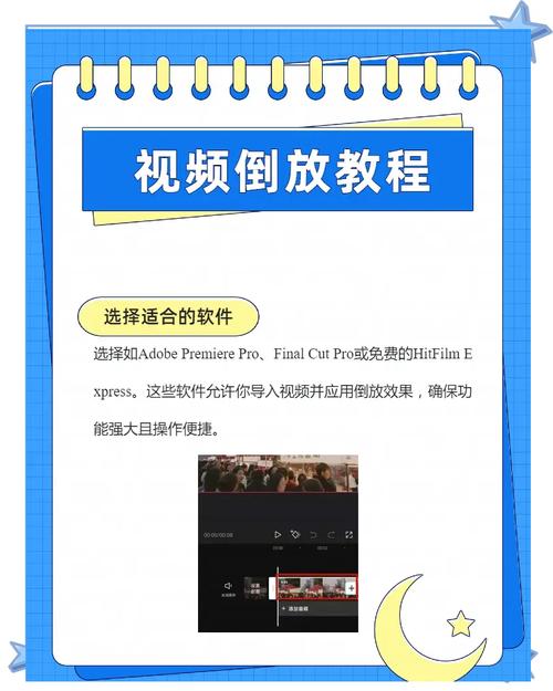 Flash CS4视频教程怎么学？入门到精通有路径吗？-图1