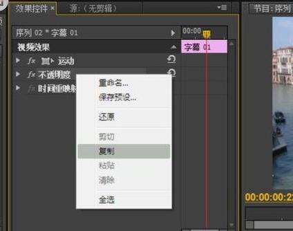 Flash CS6视频教程怎么学？新手入门看这里？-图1