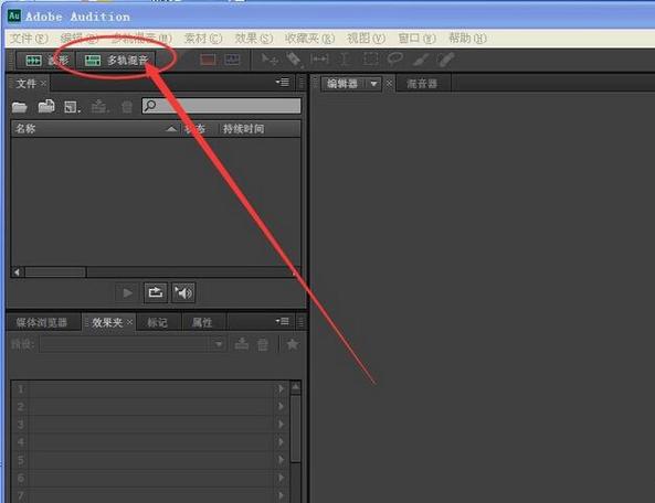 Flash CS6视频教程怎么学？新手入门看这里？-图3