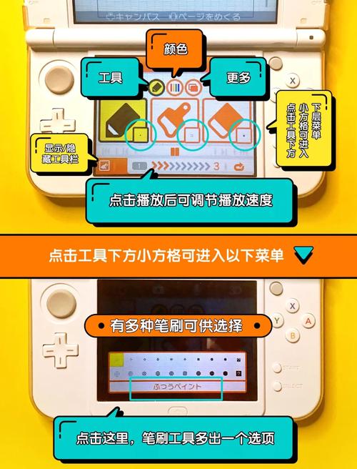 3ds Max动画制作教程，从零开始学难不难？-图2