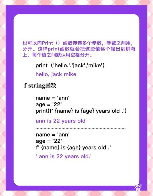 Python hexdigest()函数如何使用？-图1