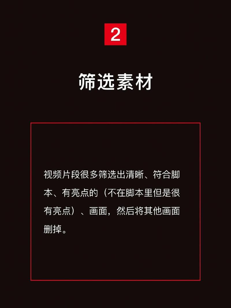 Flash CS5教程视频哪里找？新手如何学？-图2