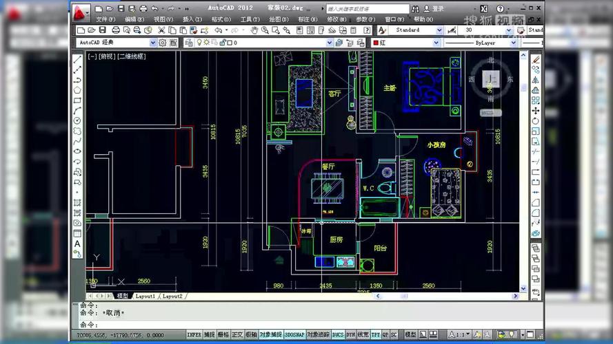 哪里能找到CAD2007免费教程视频？-图1