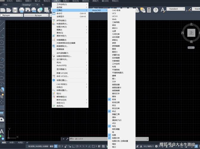 mac CAD 2025新手怎么快速上手？-图1