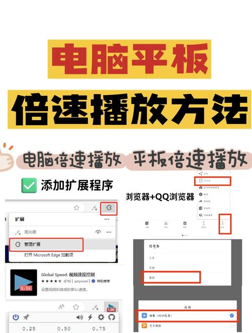 Windows视频教程哪里能免费下载？-图2