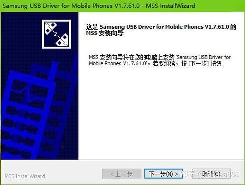 Windows电脑刷机教程?新手必看步骤有哪些?-图2 Windows电脑刷机教程?新手必看步骤有哪些?-图2
