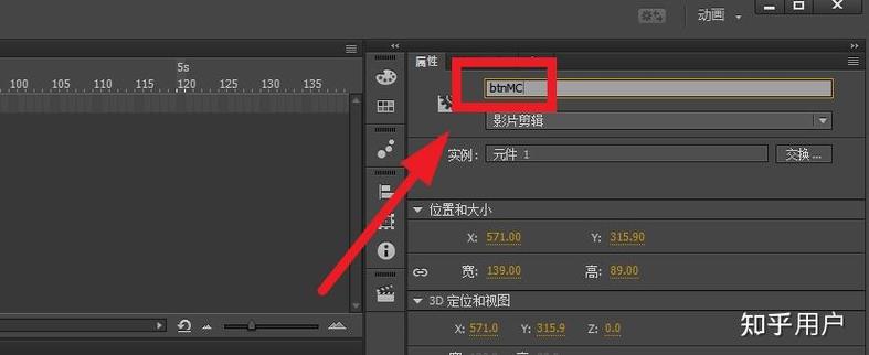 Flash 3.0视频教程哪里找？-图1