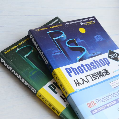 Photoshop敬伟教程适合新手学吗？-图1