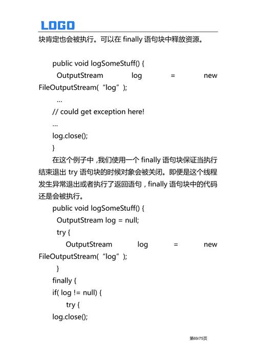 Google Java编码规范有哪些核心要点？-图2