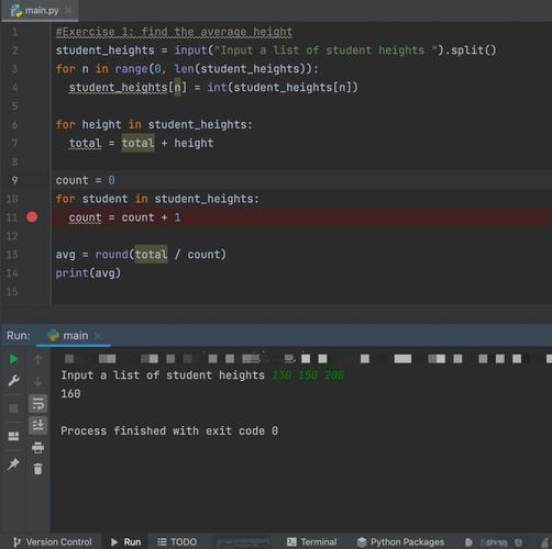 Python signal 终止信号如何处理？-图3