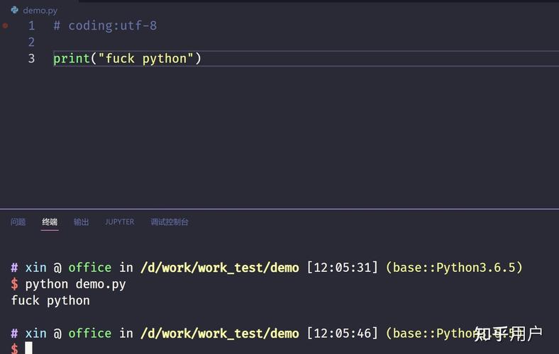 Python中SQL的Decimal类型该如何正确使用？-图2