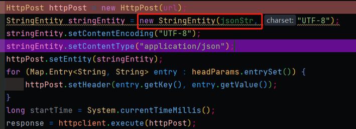 Java response 输出如何实现？-图2