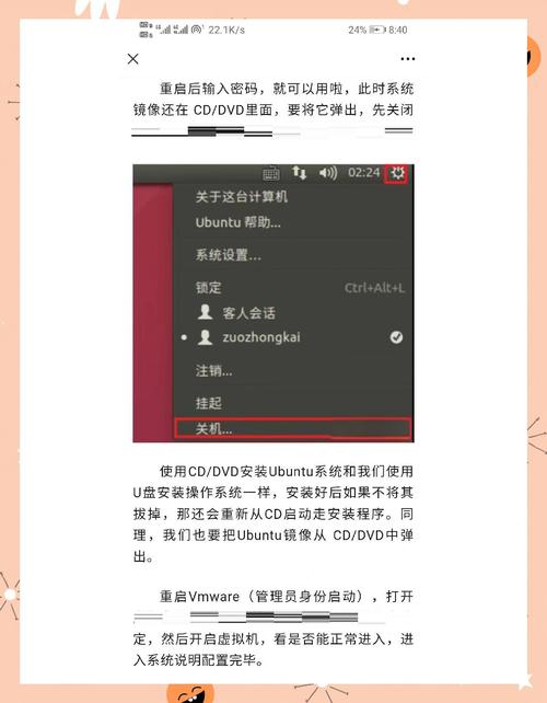 oracle 10安装教程-图1