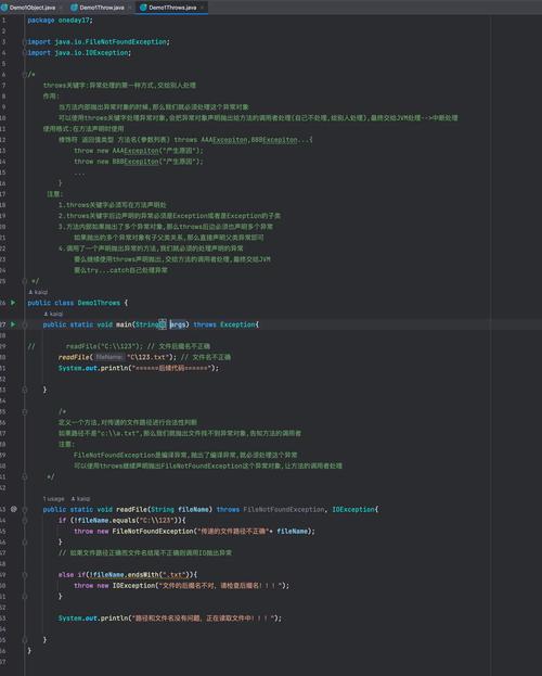Java如何构建标准HTTP响应?-图2 Java如何构建标准HTTP响应?-图2