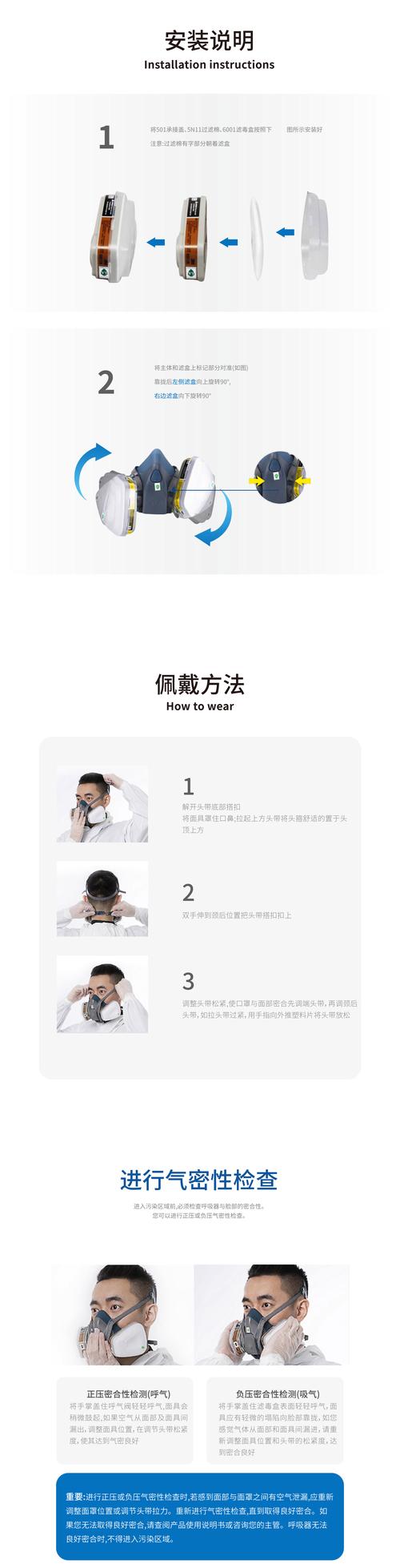 Fluid Mask教程该怎么学？-图2