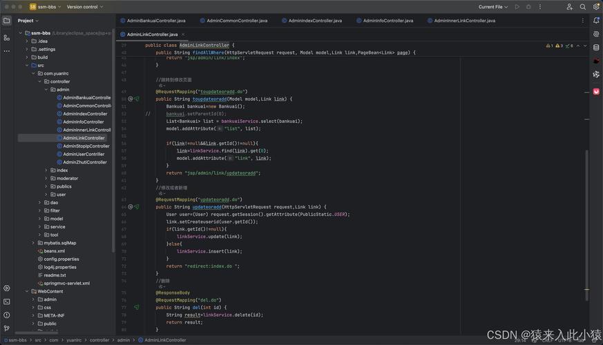 Java HttpSession如何管理用户会话？-图1
