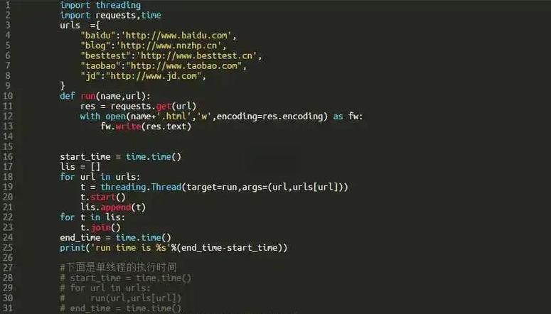 Python线程wait方法如何正确使用？-图1