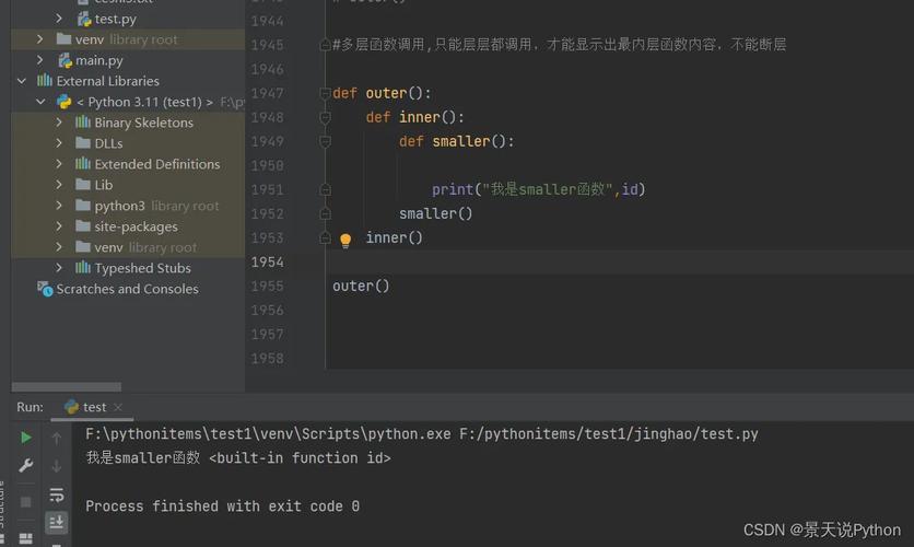 Python线程wait方法如何正确使用？-图2