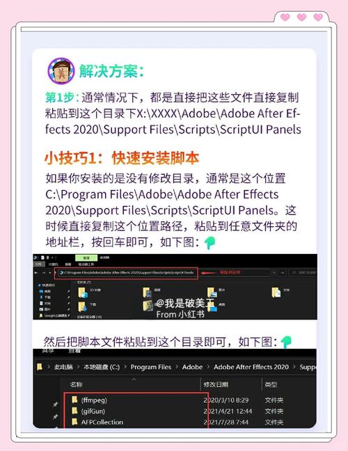 myeclipse教程视频哪里找？入门到精通怎么学？-图2