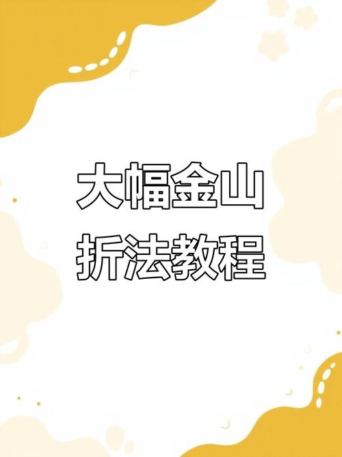 Goldwave教程视频怎么学？新手入门看哪些？-图1