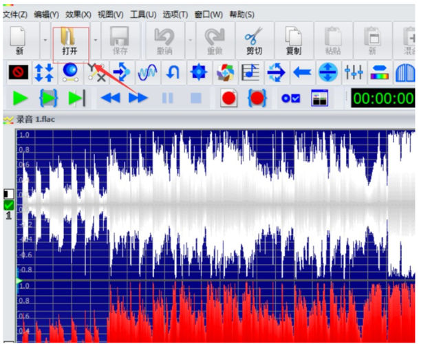 Goldwave教程视频怎么学？新手入门看哪些？-图2