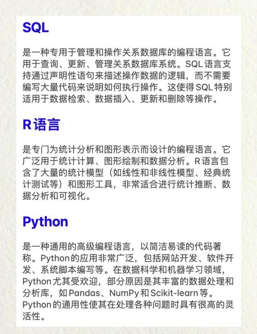 Python与Python 3X核心差异有哪些？-图1