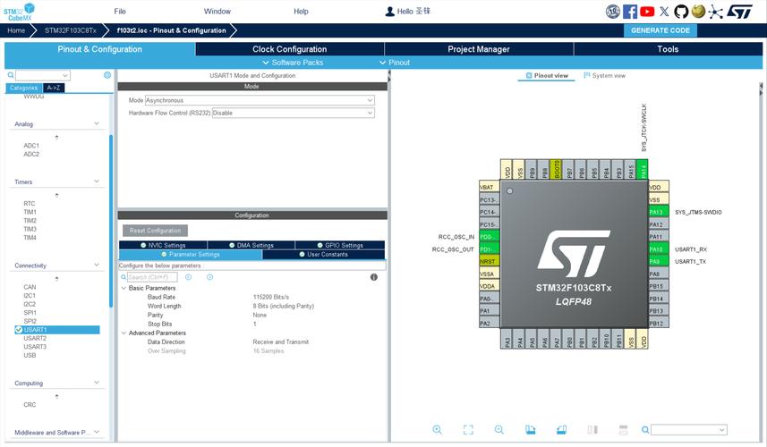 Java中GB2312与UTF-8编码如何转换？-图1