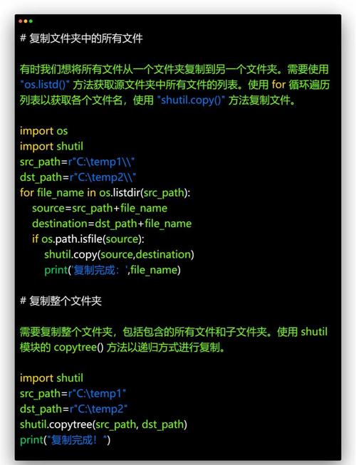 如何将Python3设为默认Python版本？-图3