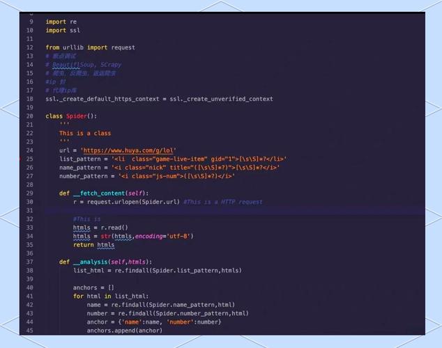 Python2与Python3性能差异究竟如何？-图2