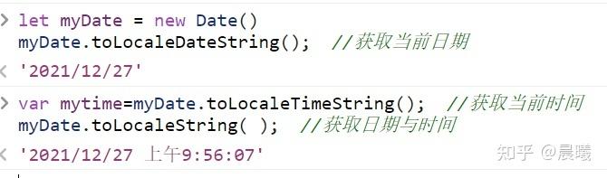 Java如何获取当前时间？-图1