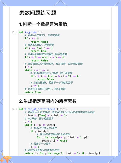 Java String数组如何正确赋值？-图2