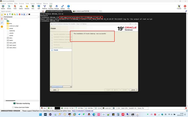Oracle数据库视频教程适合零基础学吗？-图3
